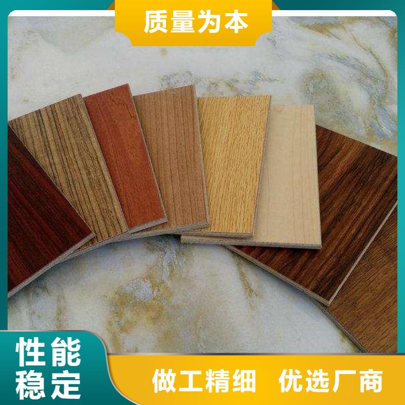冰火板石塑地板专业供货品质管控