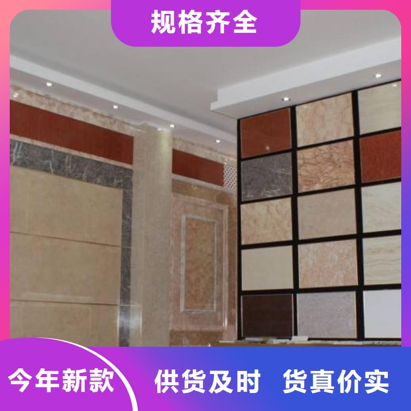 【冰火板】石塑地板让客户买的放心