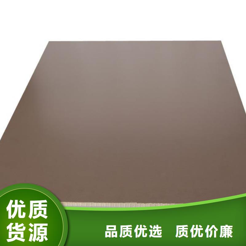 冰火板竹木纤维集成墙板做工精细