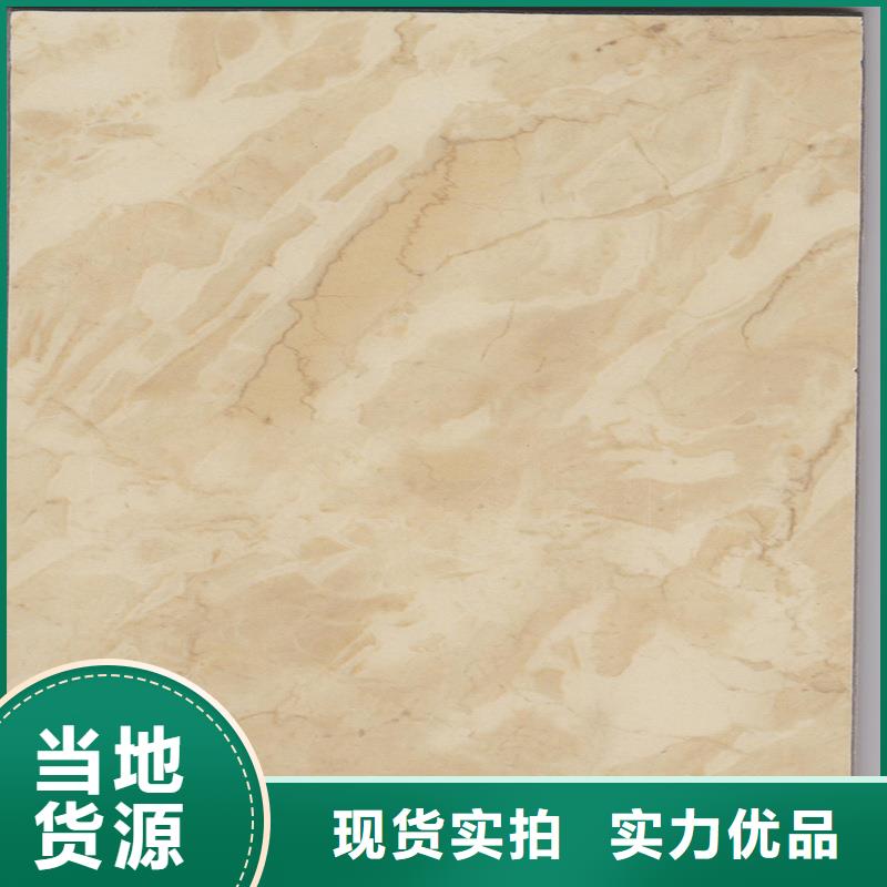 冰火板木饰面厂家直销放心