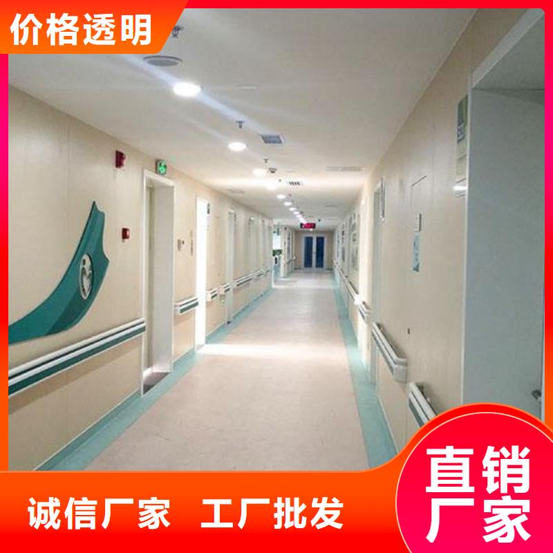 冰火板_集成墙板产品优势特点