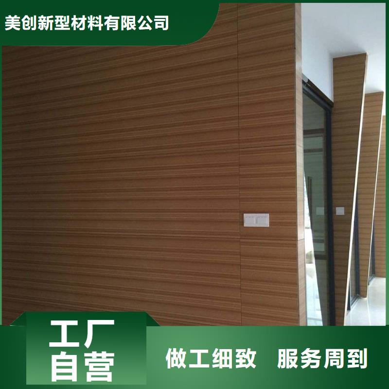 【冰火板】石塑地板厂家销售