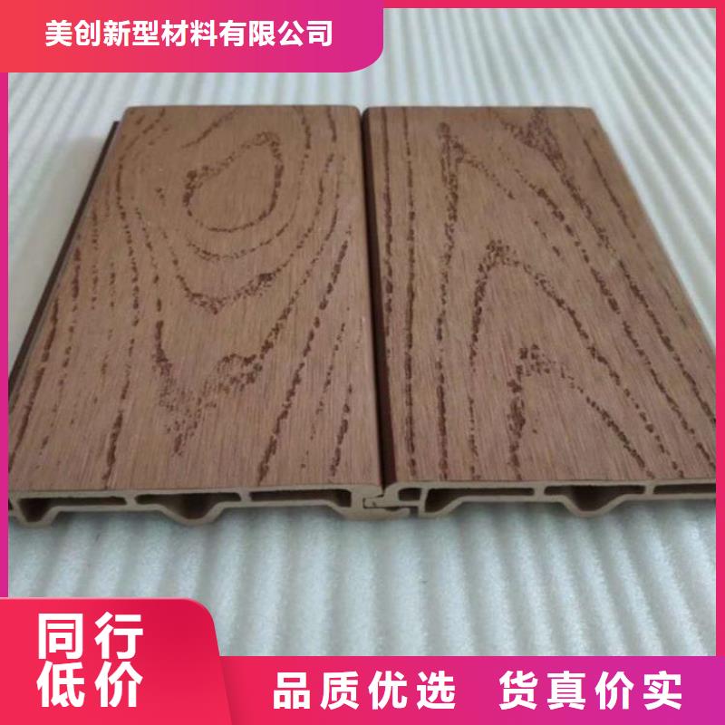 户外墙板地板-【集成实心墙板】真材实料