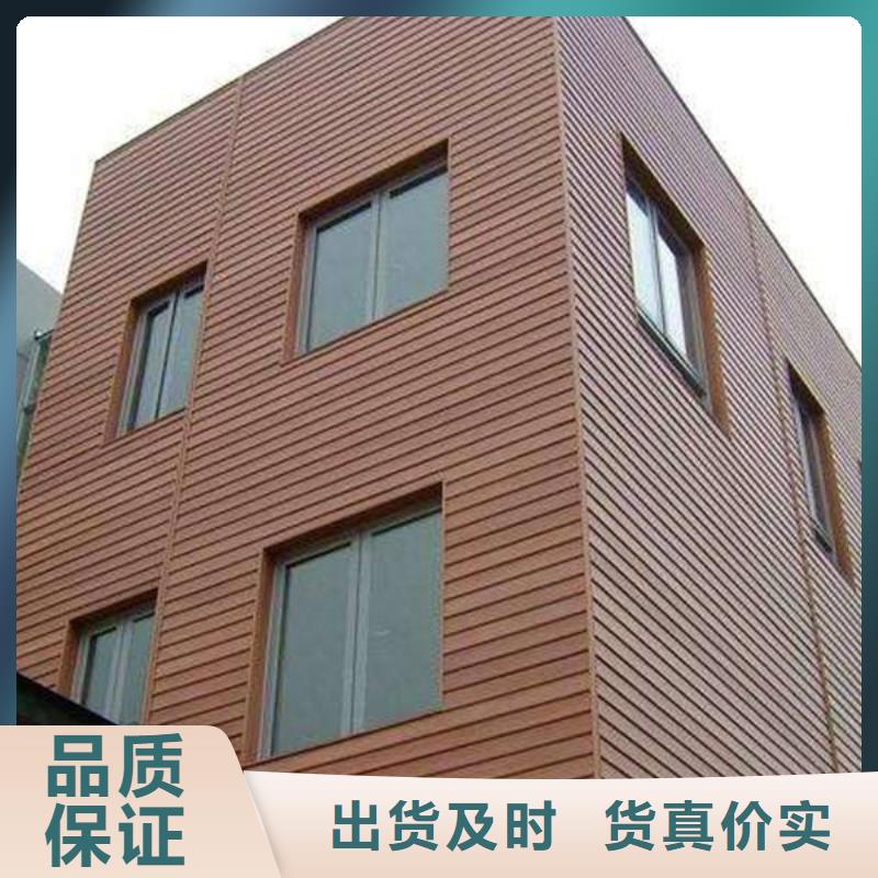户外墙板地板防火吸音板服务至上