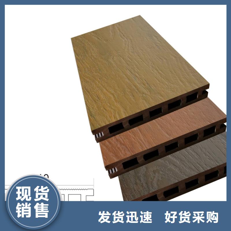 户外墙板地板木饰面质量不佳尽管来找我