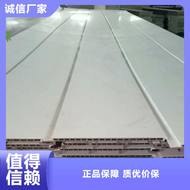 【户外墙板地板_生态木长城板用心制作】