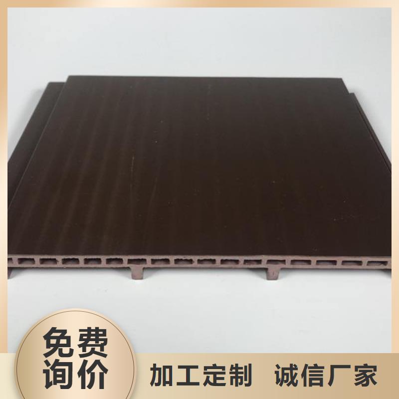 户外墙板地板吸音板拒绝伪劣产品