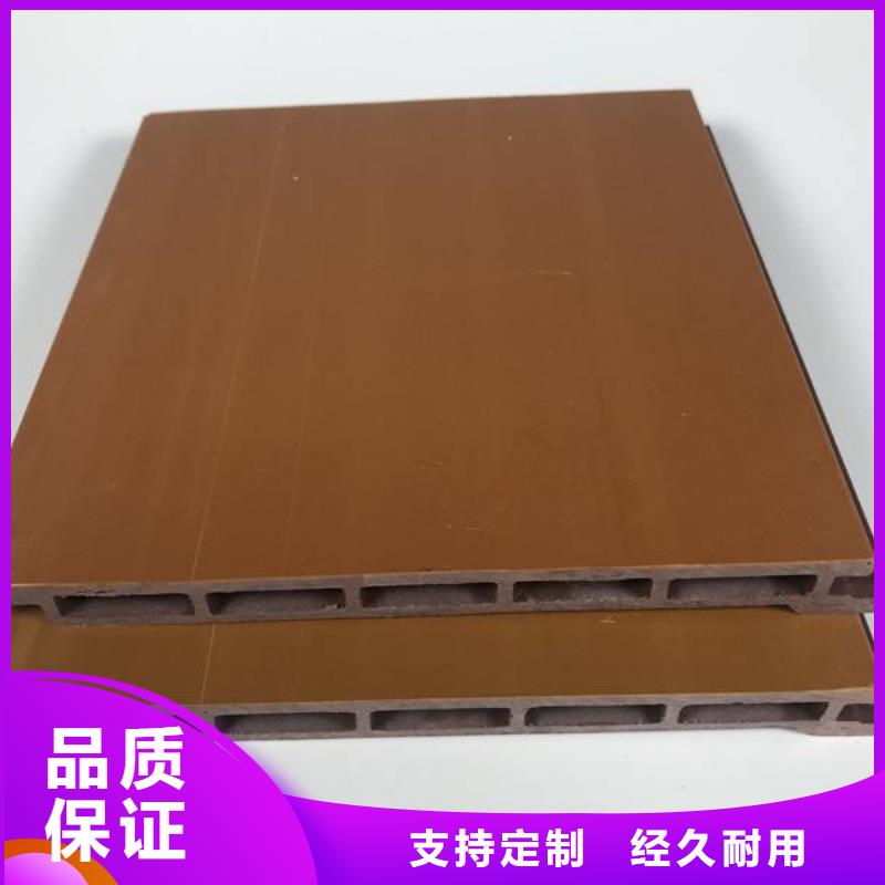 户外墙板地板户外木塑墙板我们更专业