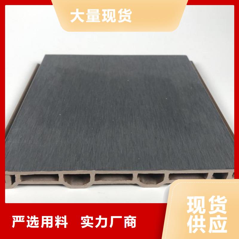 户外墙板地板吸音板交货准时