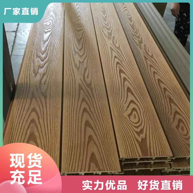 户外墙板地板铝单板货源报价