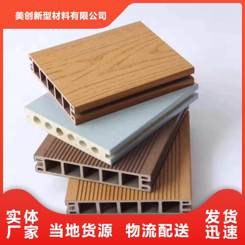 【户外墙板地板】木饰面工厂直营