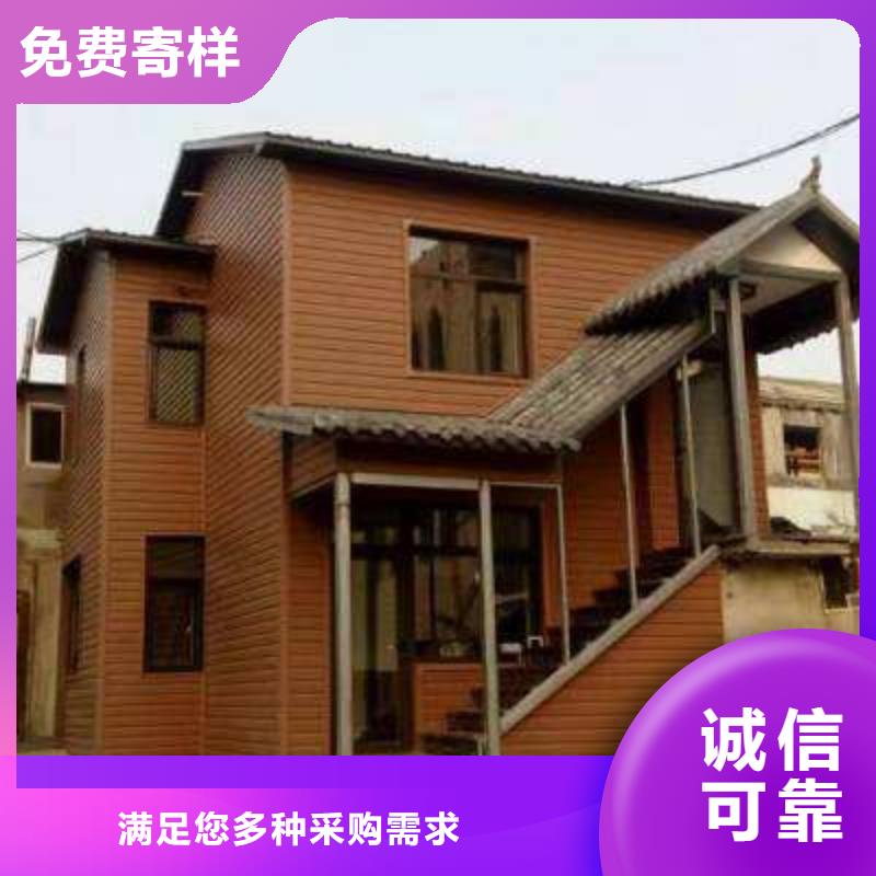 户外墙板地板_防火吸音板源头厂家经验丰富