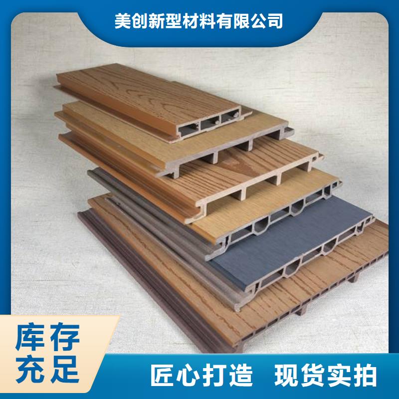 户外墙板地板防火吸音板服务至上