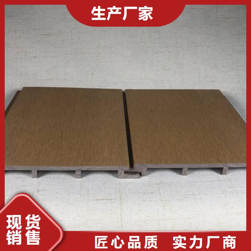 户外墙板地板,生态木长城板产品参数