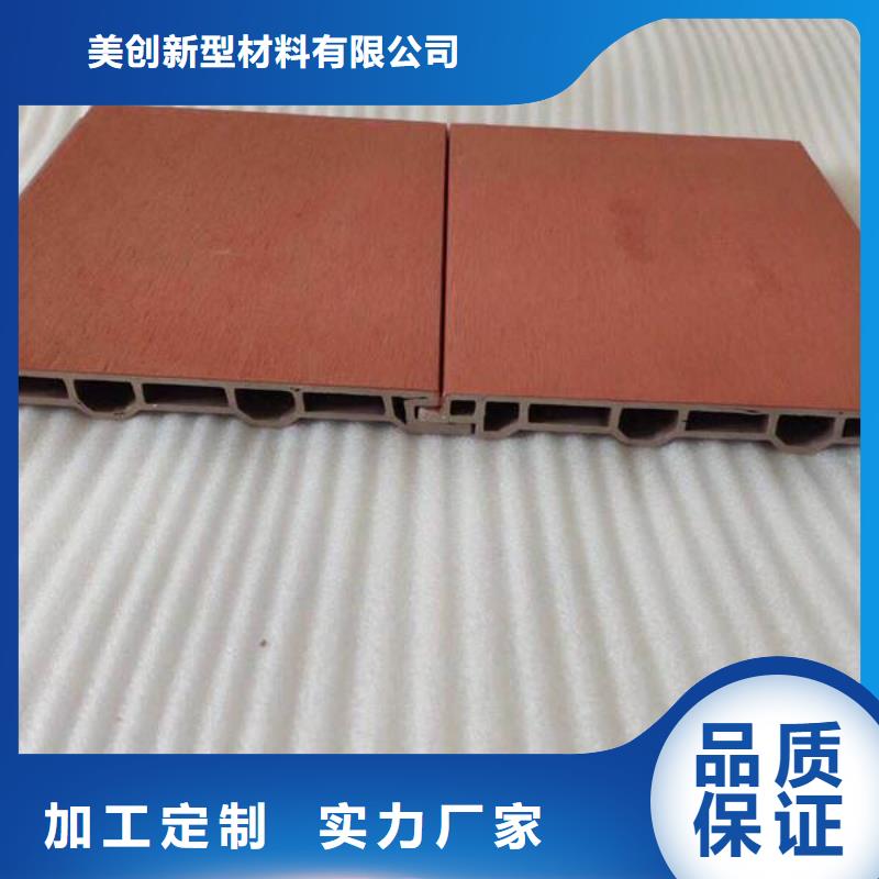户外墙板地板吸音板拒绝伪劣产品