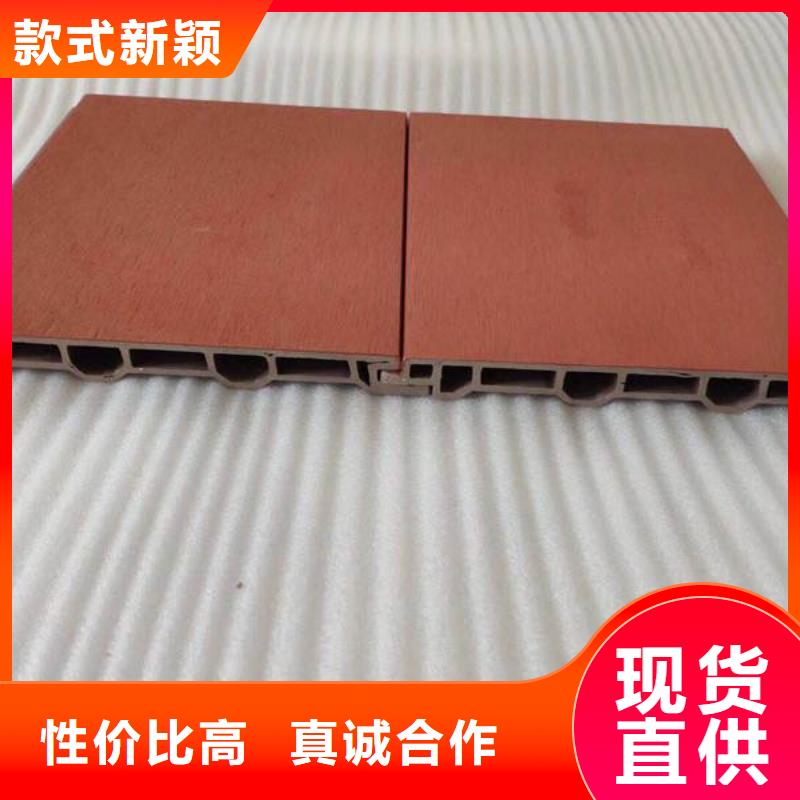 户外墙板地板户外木塑墙板我们更专业