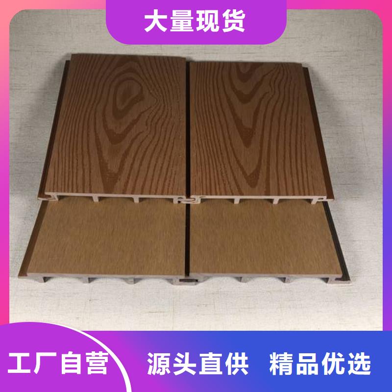户外墙板地板吸音板实力雄厚品质保障