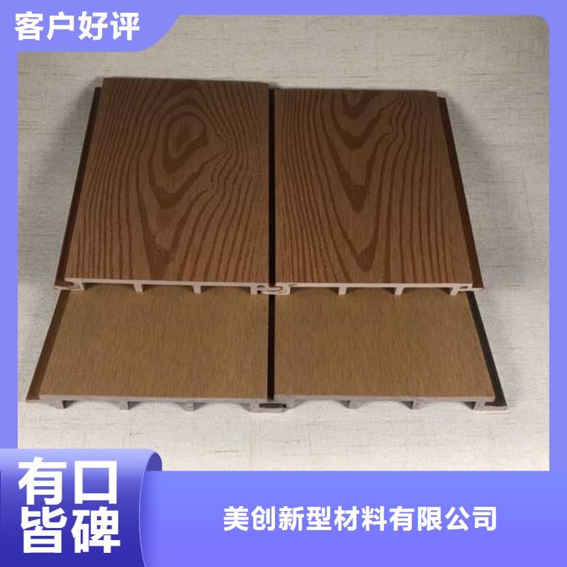 户外墙板地板墙面装饰板快捷的物流配送
