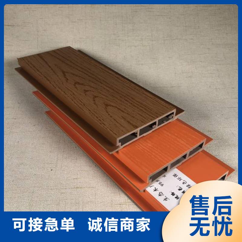 户外墙板地板吸音板交货准时