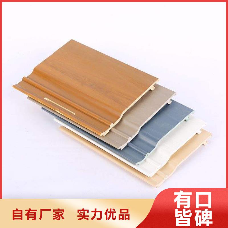 户外墙板地板木饰面质量不佳尽管来找我