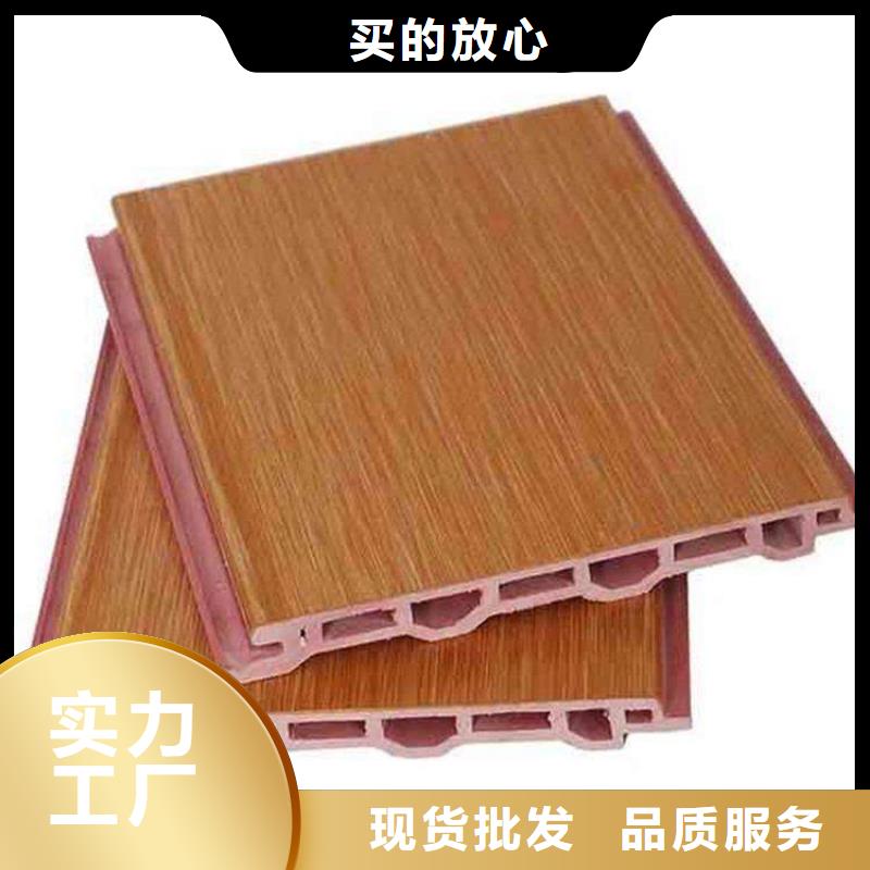 户外墙板地板户外木塑墙板我们更专业
