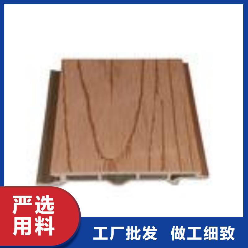 户外墙板地板,生态木长城板产品参数