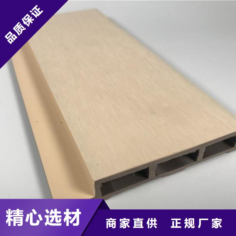 户外墙板地板吸音板实力雄厚品质保障