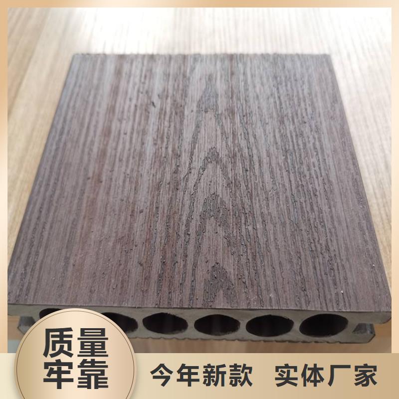 户外墙板地板-【集成实心墙板】真材实料