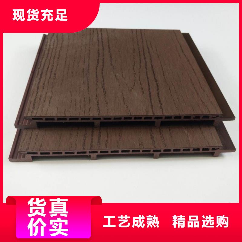 户外墙板地板竹木纤维集成墙板现货销售
