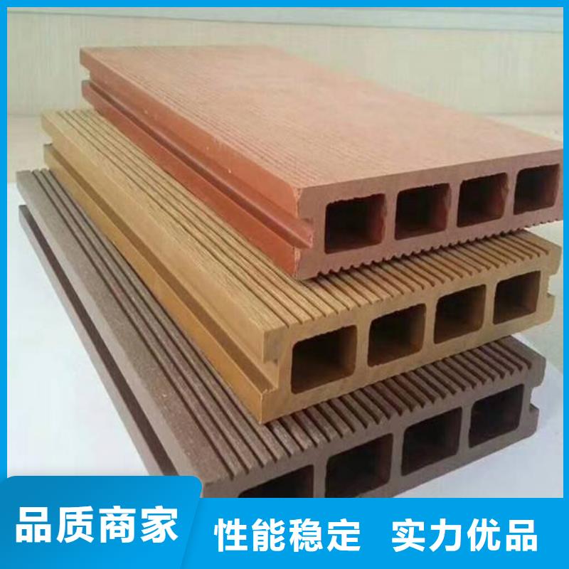 户外墙板地板竹木纤维集成墙板高性价比