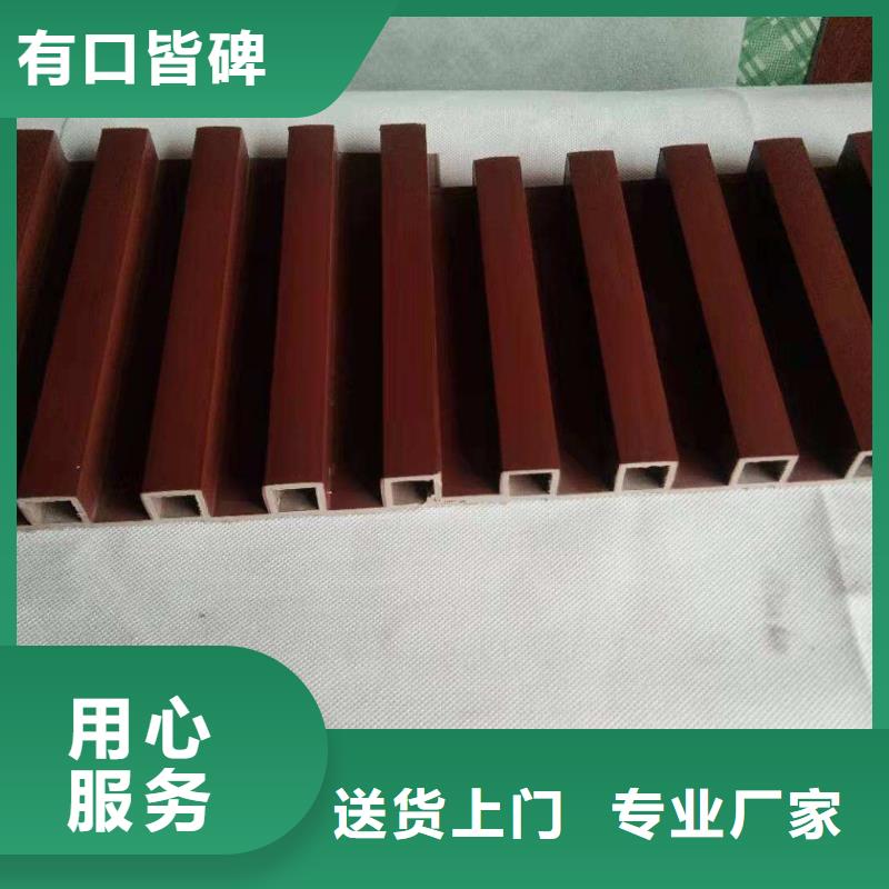 户外墙板地板墙板客户满意度高