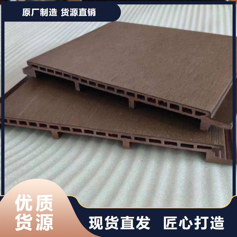 户外墙板地板墙面装饰板快捷的物流配送