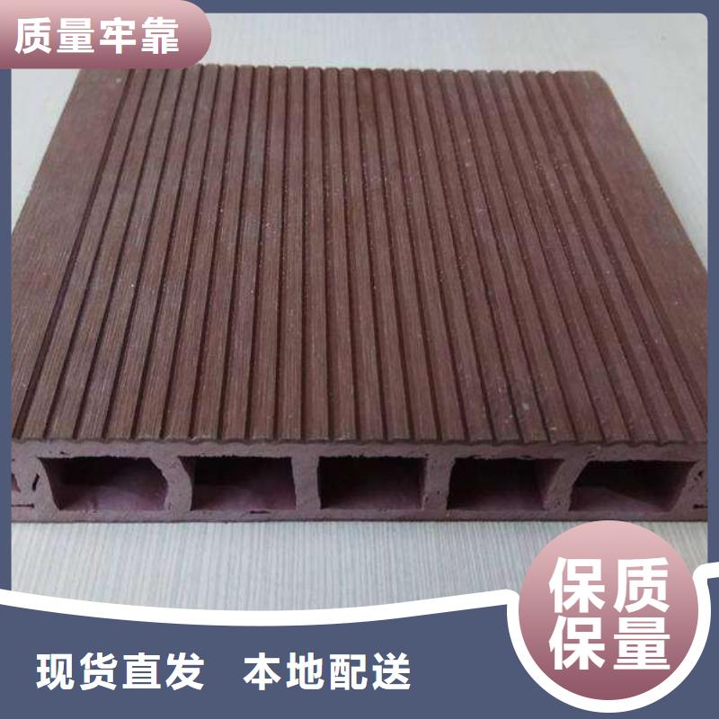户外墙板地板【集成墙板】海量现货直销