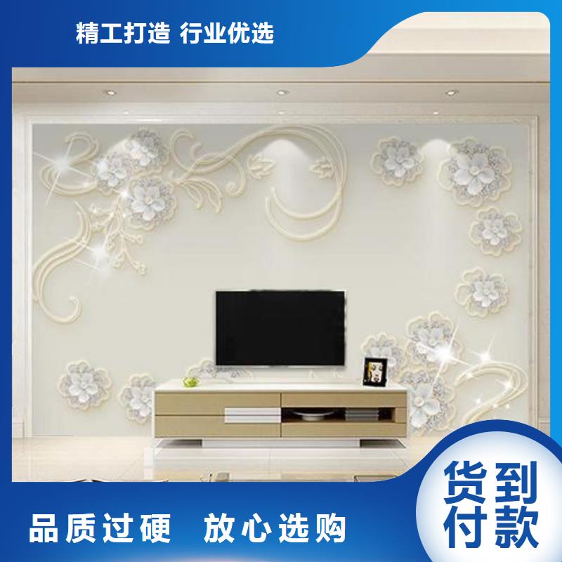 3D打印背景墙木饰面产地直供