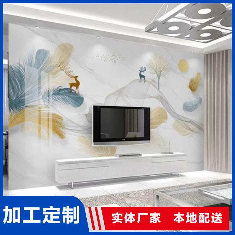 3D打印背景墙,木塑户外地板真诚合作