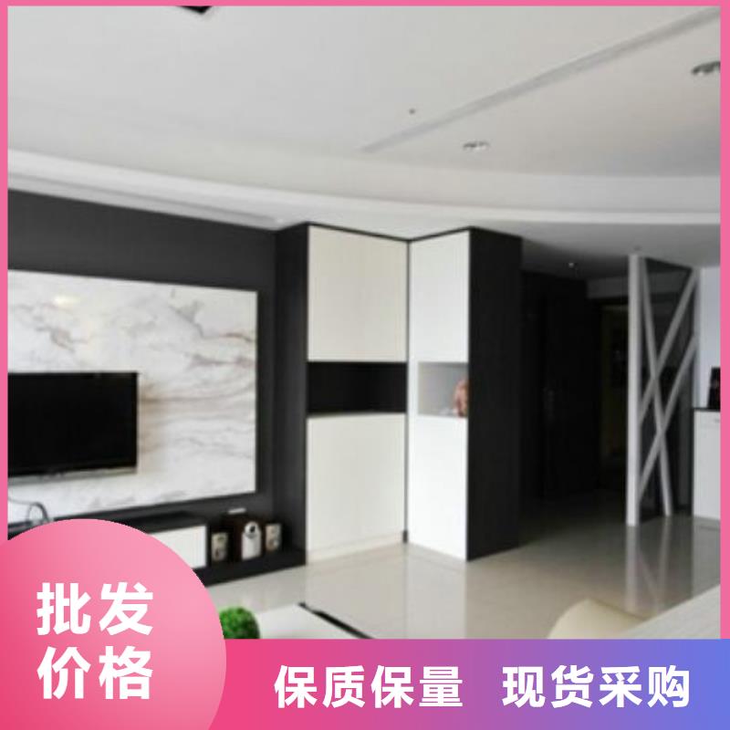 3D打印背景墙【竹木纤维集成墙板】源头工厂