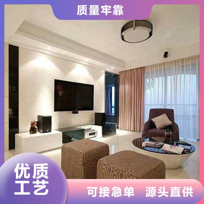3D打印背景墙木塑户外地板厂家售后完善