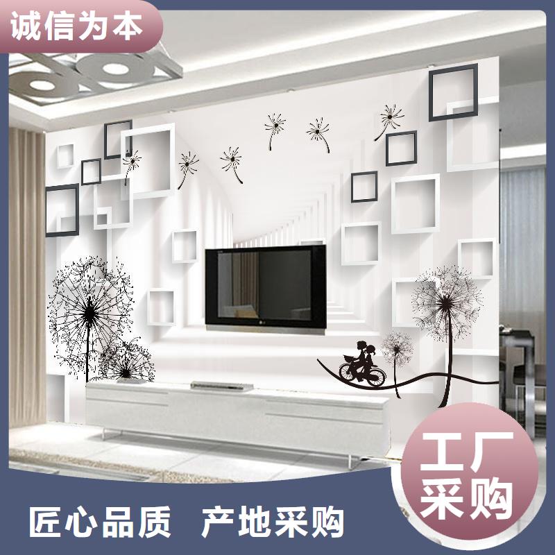 3D打印背景墙-石塑集成墙板专业完善售后