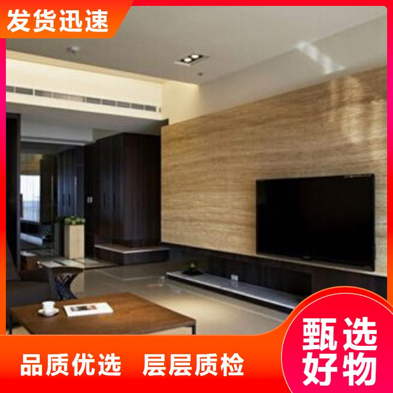 【3D打印背景墙】天花吊顶价格实惠