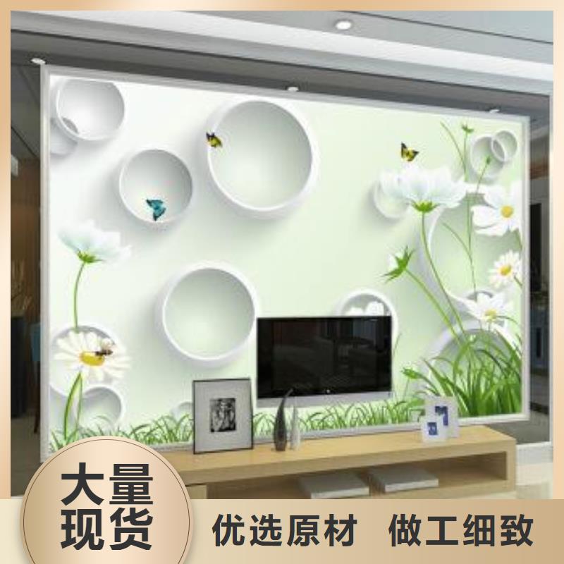 3D打印背景墙-竹木纤维集成墙板精心打造