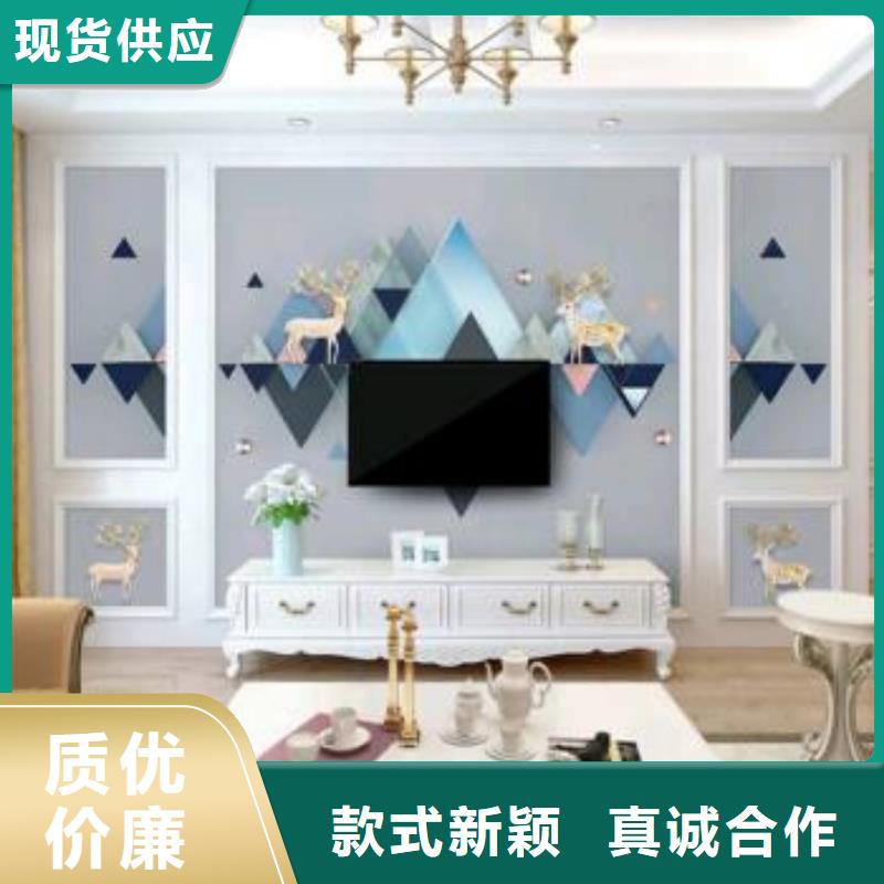 3D打印背景墙木饰面好品质售后无忧