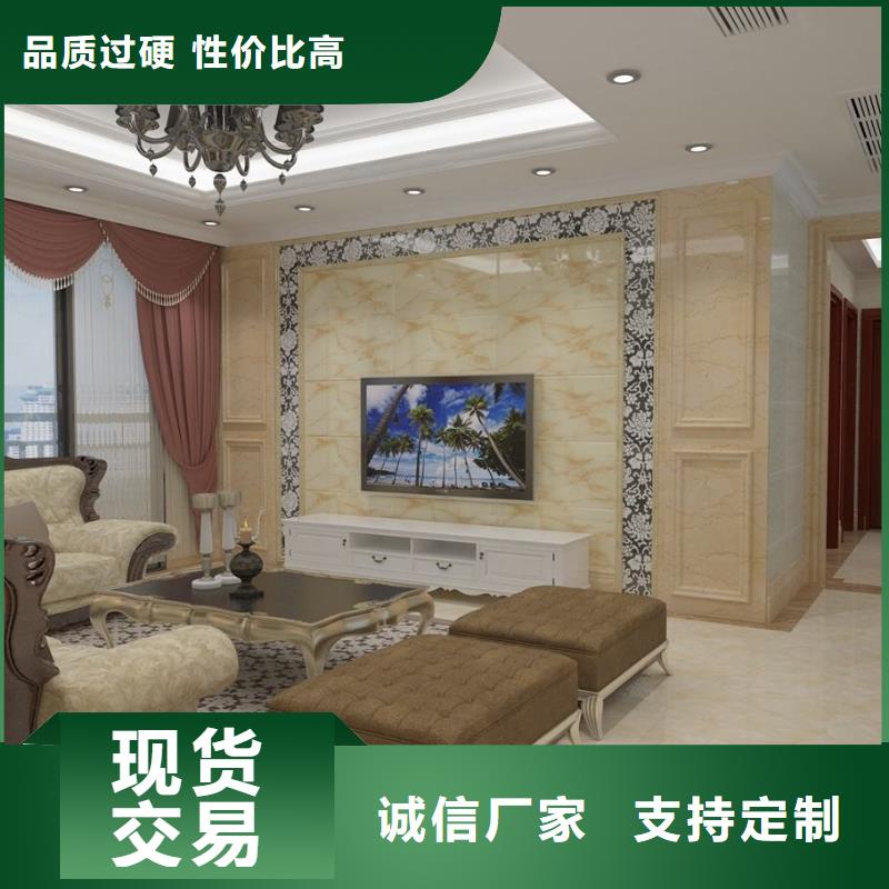 3D打印背景墙【铝天花】实力优品