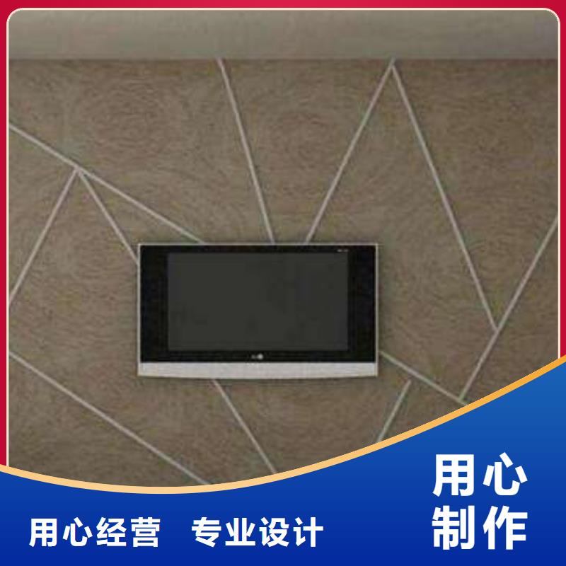 3D打印背景墙-竹木纤维集成墙板精心打造