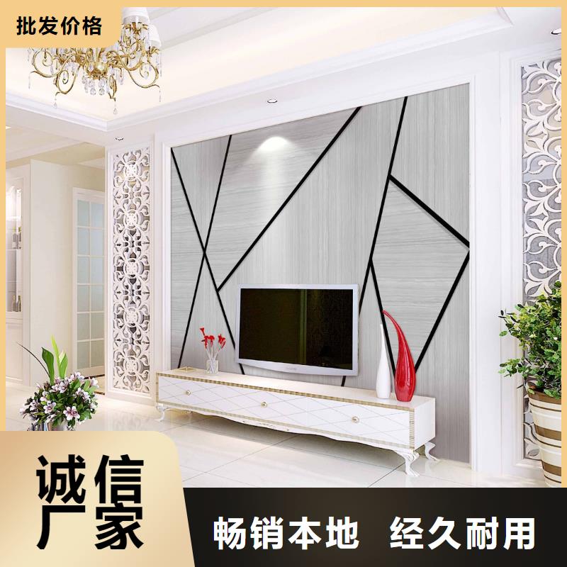 3D打印背景墙-户外木塑地板一件也发货