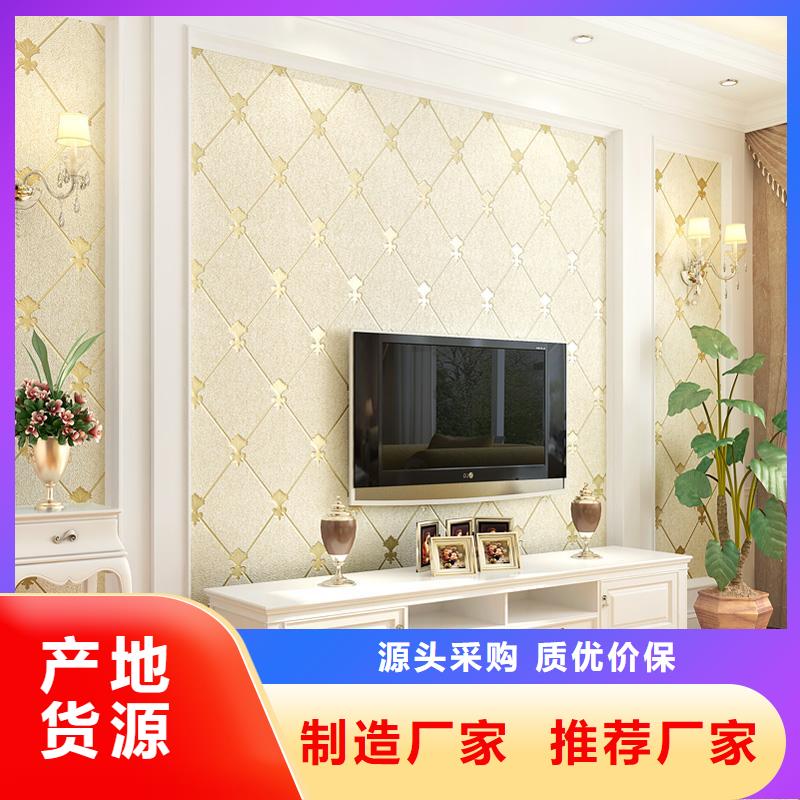 3D打印背景墙_户外木塑墙板质量上乘