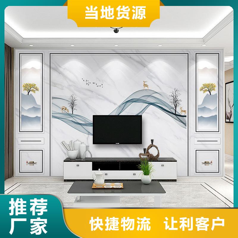 3D打印背景墙_生态木N年生产经验
