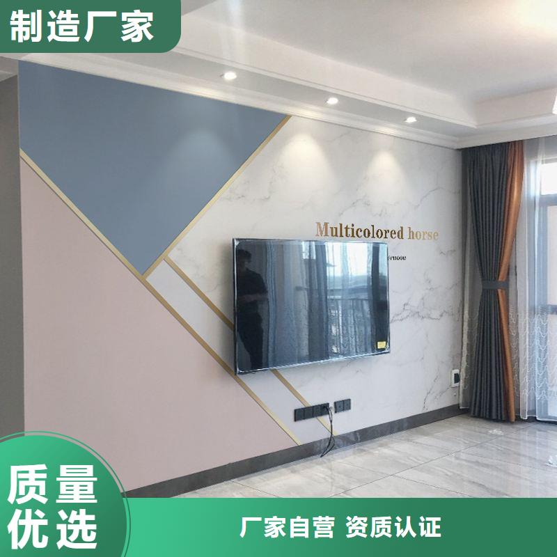 3D打印背景墙竹木纤维集成墙板品质好才是硬道理