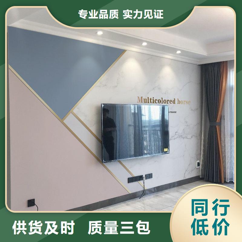 3D打印背景墙【吸音板】实力工厂
