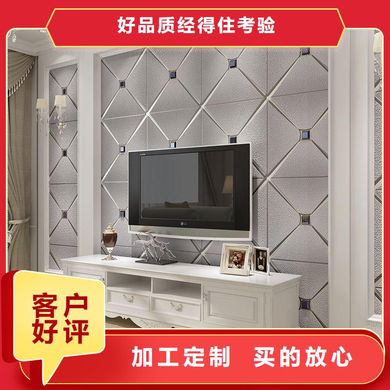 3D打印背景墙【铝天花】实力优品
