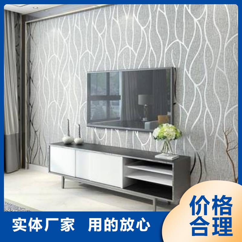【3D打印背景墙】吸音板工厂现货供应